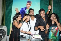Nenu Naa Friends Success Party
